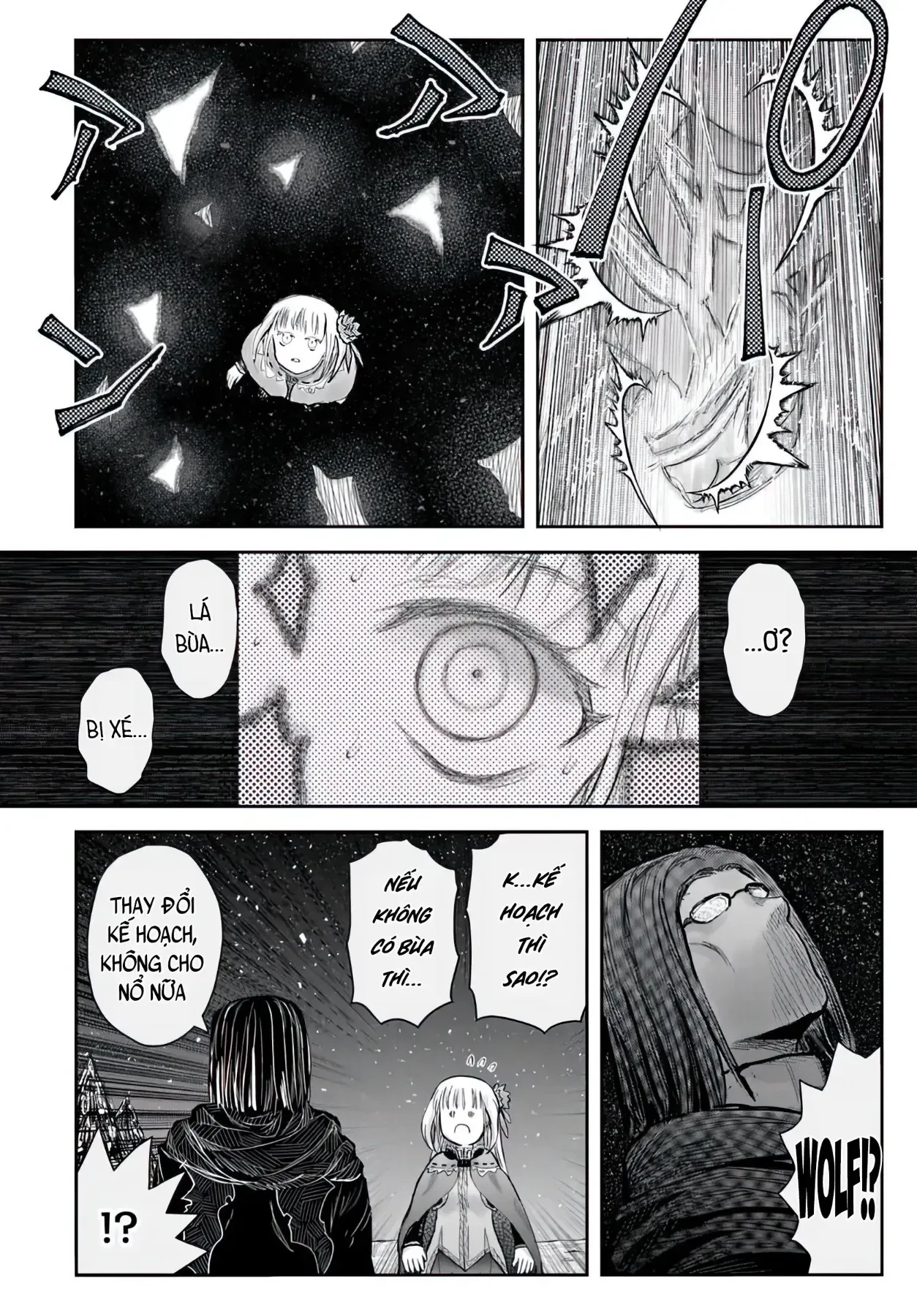 Chú Tôi Ở Dị Giới Chap 78 - Next Chap 79