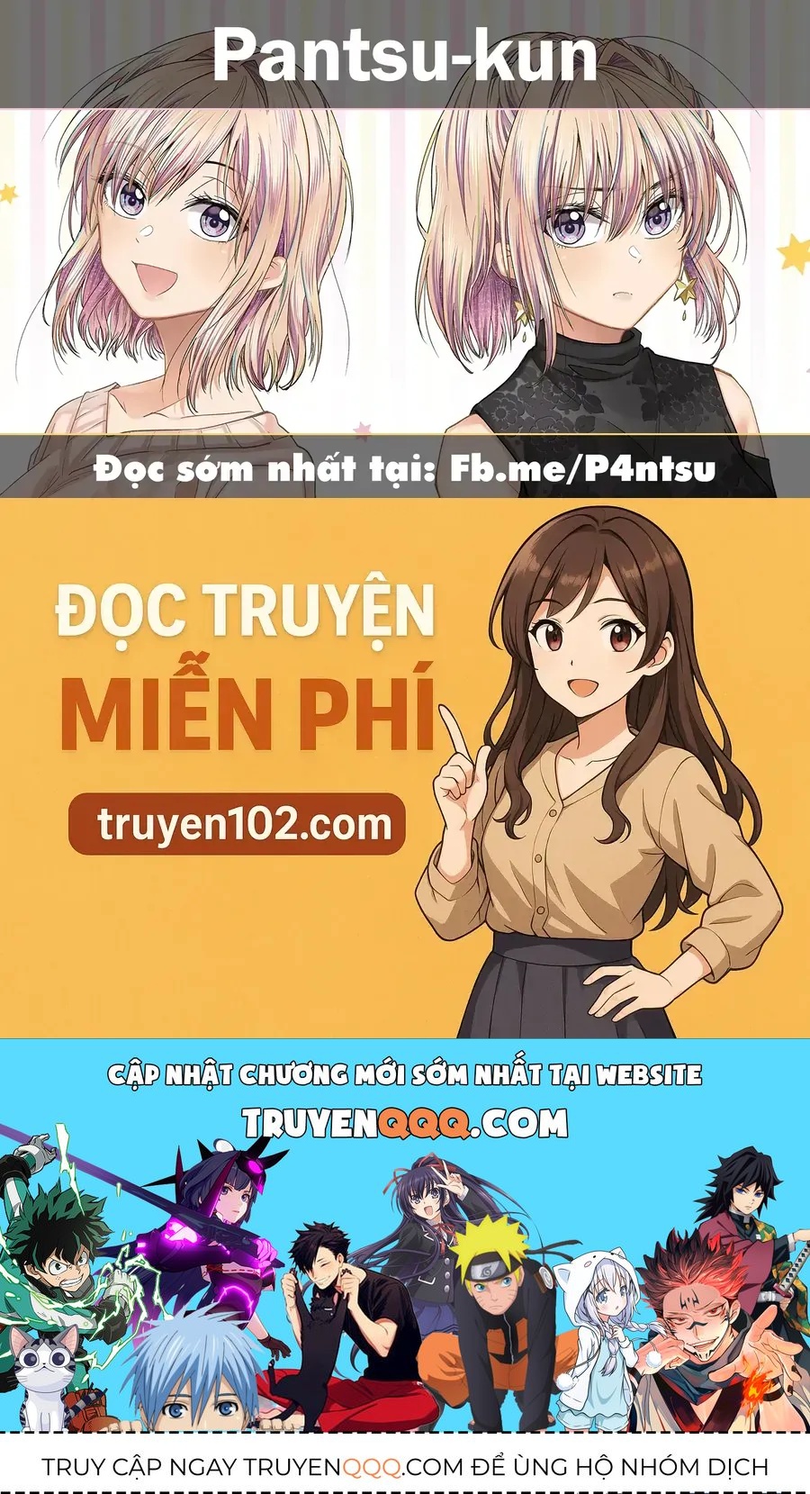 Awkward Senpai Chap 45 - Next Chap 46