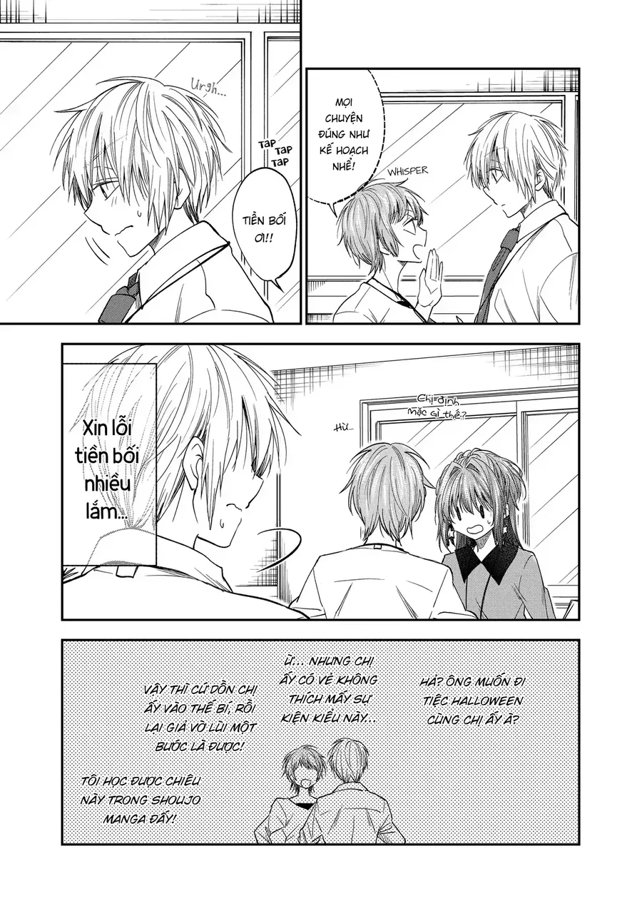 Awkward Senpai Chap 50 - Next Chap 51