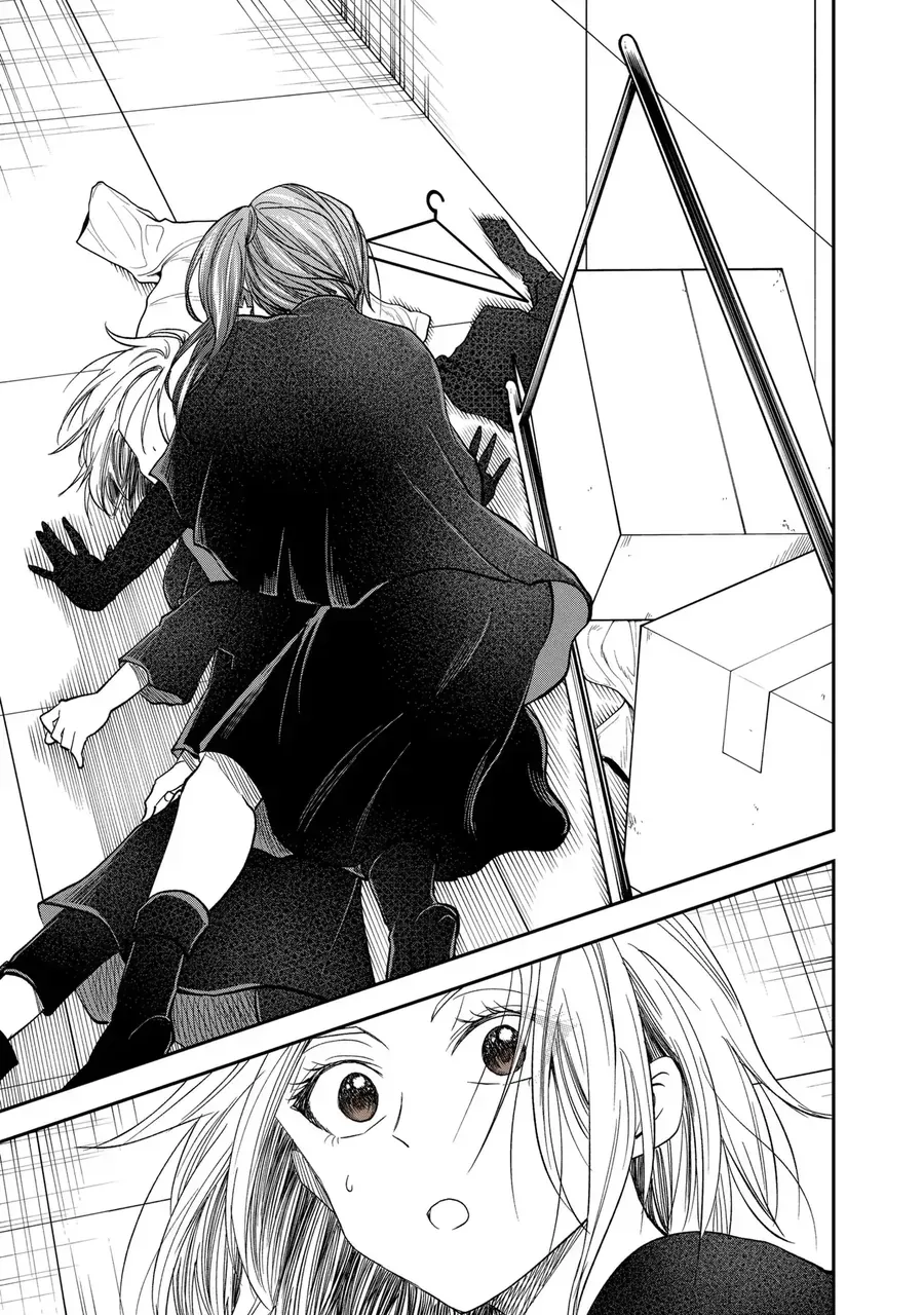 Awkward Senpai Chap 52 - Next Chap 53