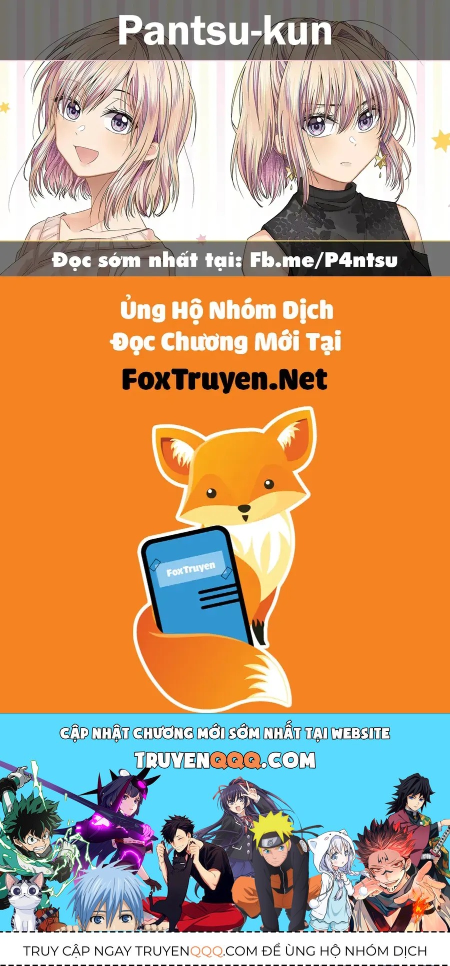 Awkward Senpai Chap 56 - Next Chap 57
