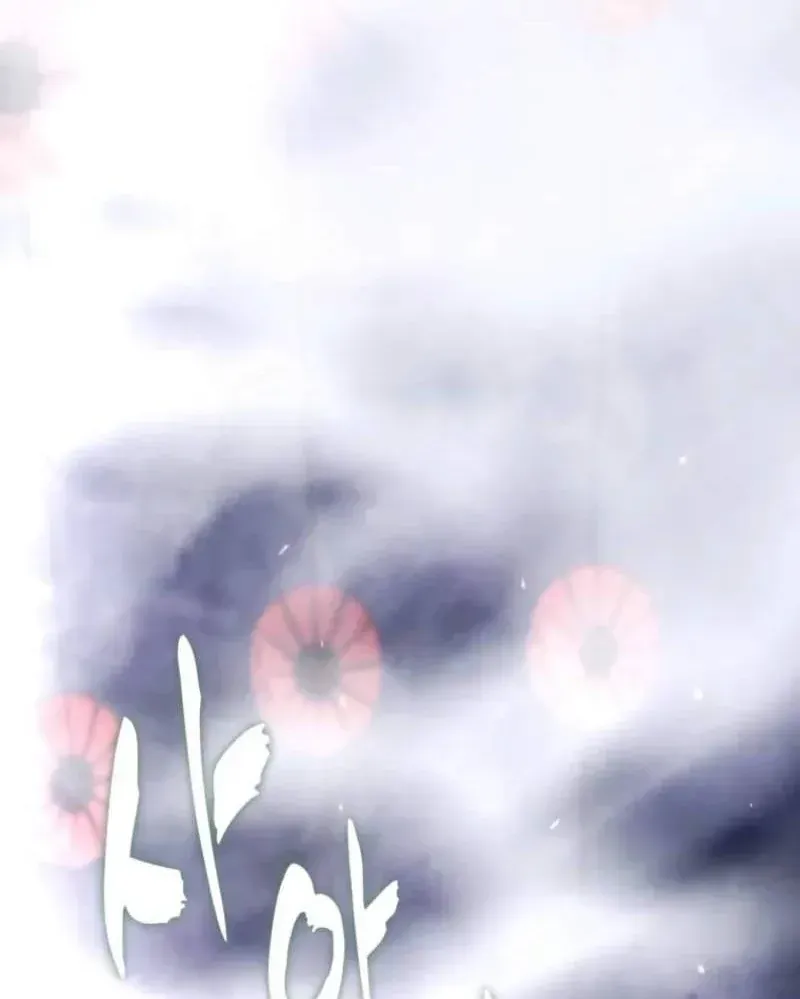 Vua Thăng Cấp Chap 218 - Next Chap 219