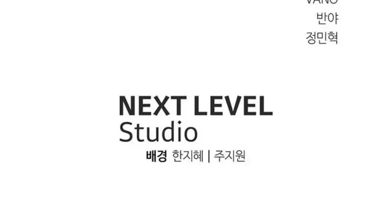 Vua Thăng Cấp Chap 218 - Next Chap 219