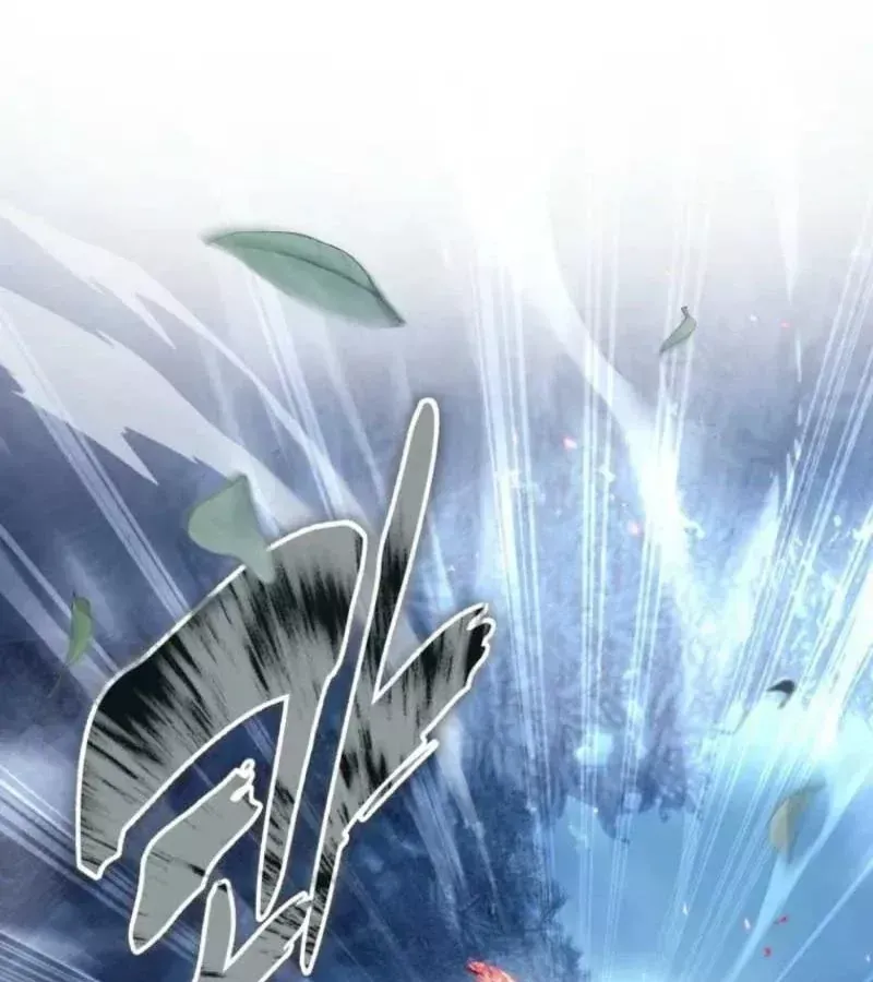 Vua Thăng Cấp Chap 223 - Next Chap 224