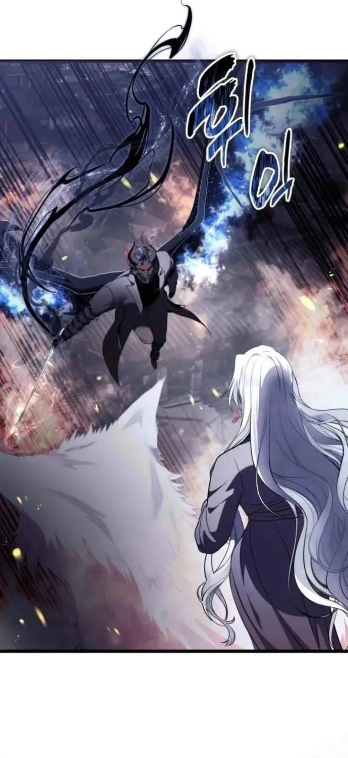 Vua Thăng Cấp Chap 220 - Next Chap 221