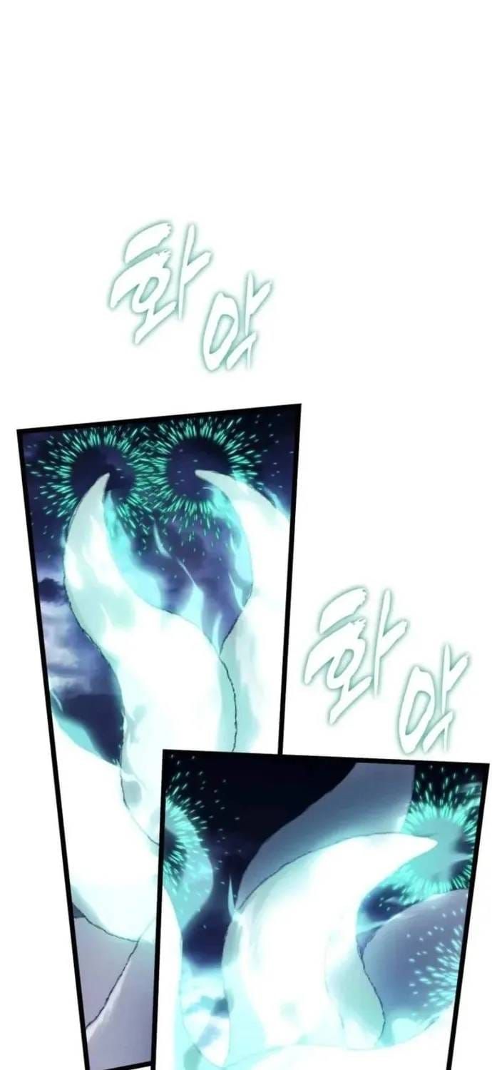 Vua Thăng Cấp Chap 220 - Next Chap 221