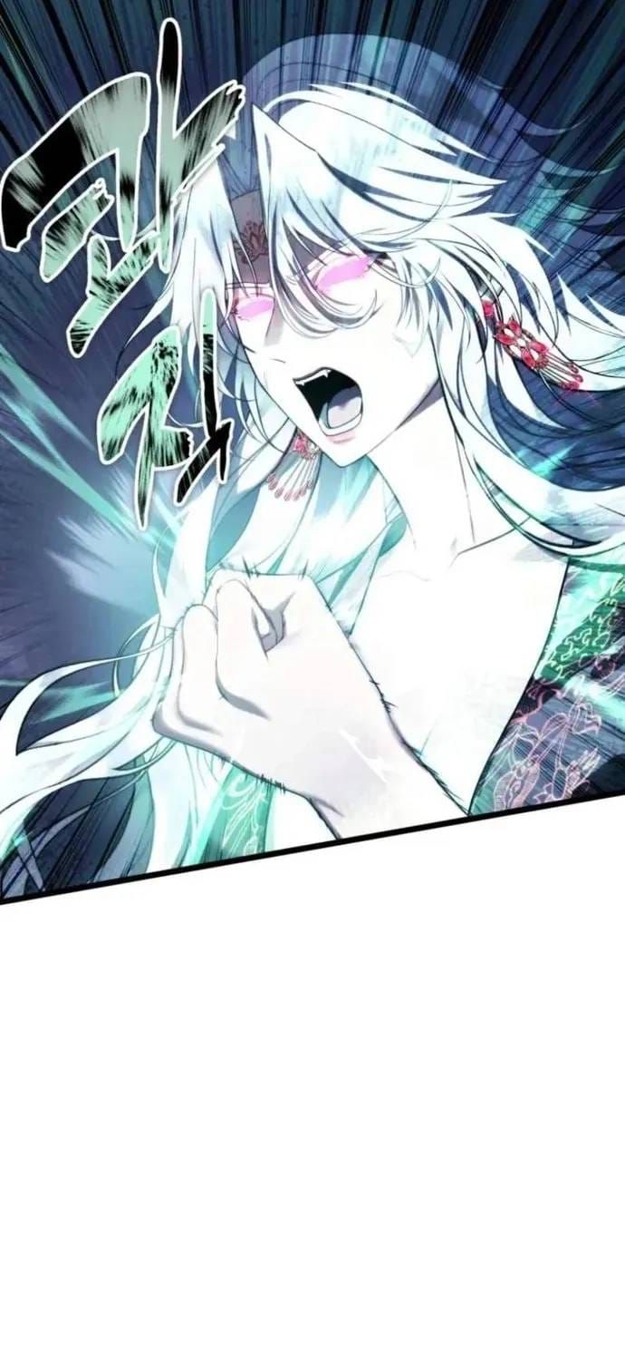 Vua Thăng Cấp Chap 220 - Next Chap 221