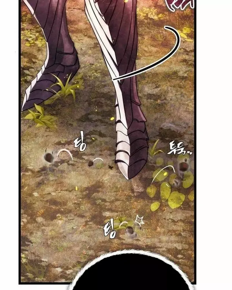 Vua Thăng Cấp Chap 225 - Next Chap 226