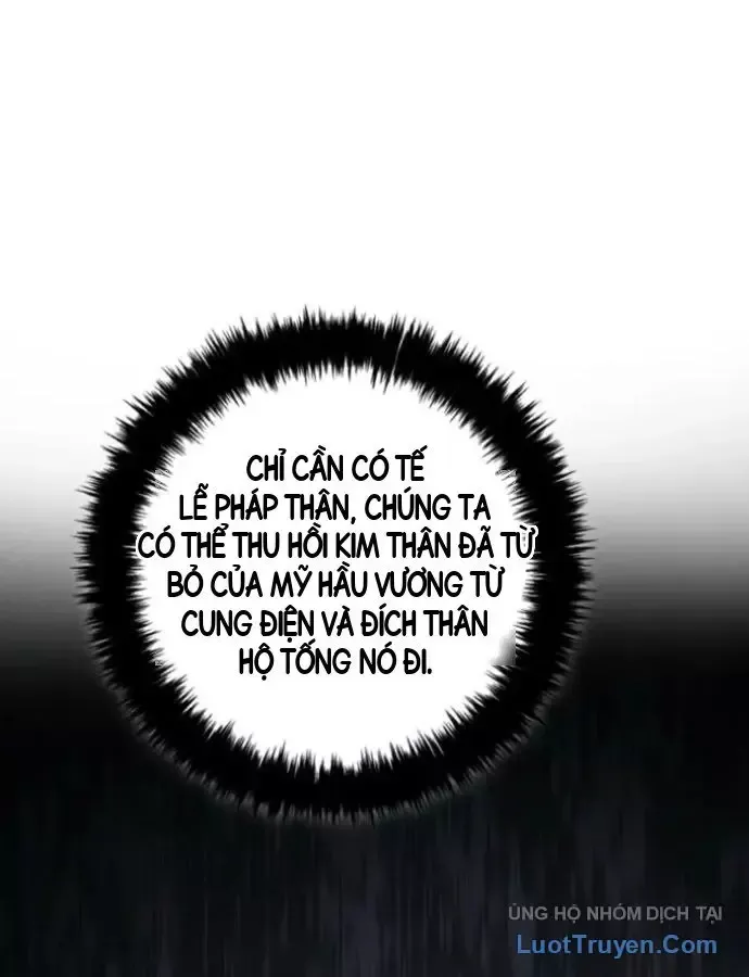 Vua Thăng Cấp Chap 227 - Next Chap 228