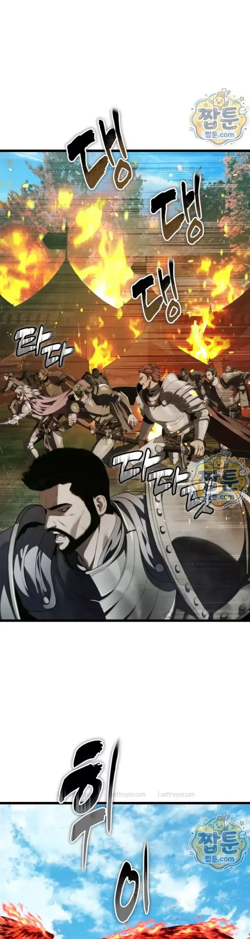 Vua Thăng Cấp Chap 230 - Next Chap 231