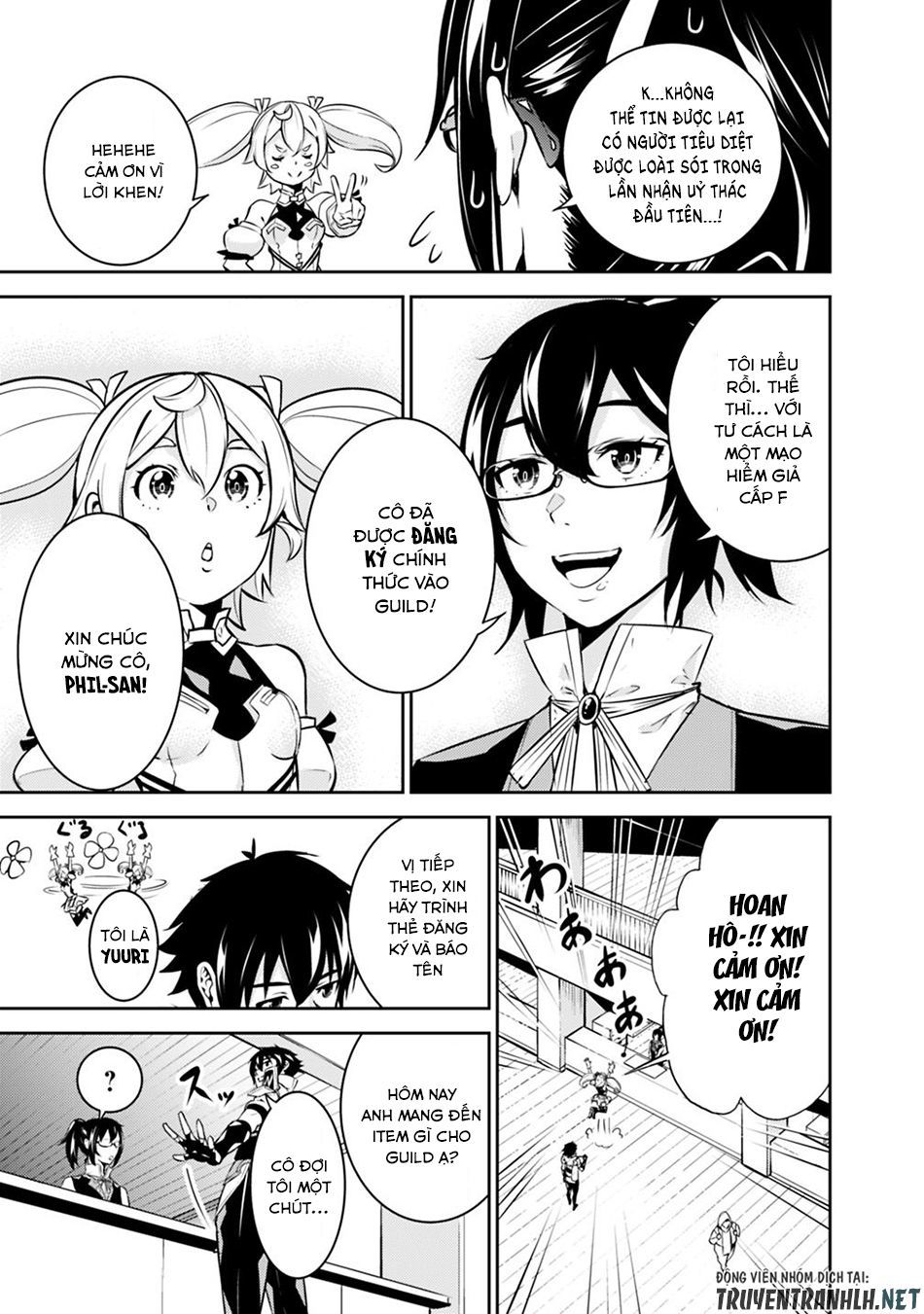 Shijou Saikyou No Mahou Kenshi, F Rank Boukensha Ni Tensei Suru ~ Kensei To Matei Chap 14 - Next Chap 15