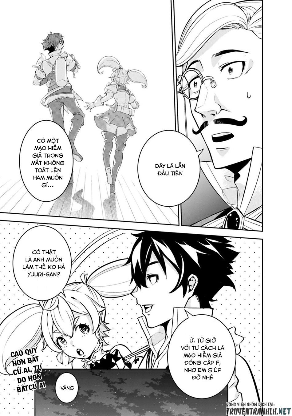 Shijou Saikyou No Mahou Kenshi, F Rank Boukensha Ni Tensei Suru ~ Kensei To Matei Chap 14 - Next Chap 15