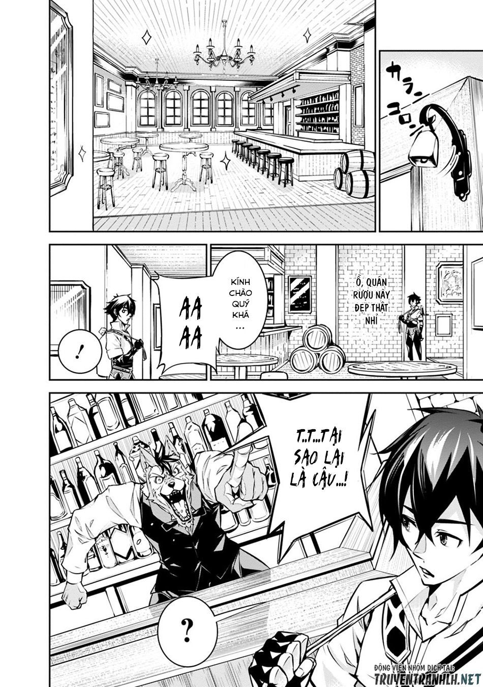 Shijou Saikyou No Mahou Kenshi, F Rank Boukensha Ni Tensei Suru ~ Kensei To Matei Chap 15 - Next Chap 16