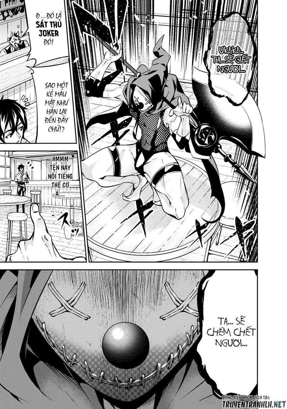 Shijou Saikyou No Mahou Kenshi, F Rank Boukensha Ni Tensei Suru ~ Kensei To Matei Chap 15 - Next Chap 16