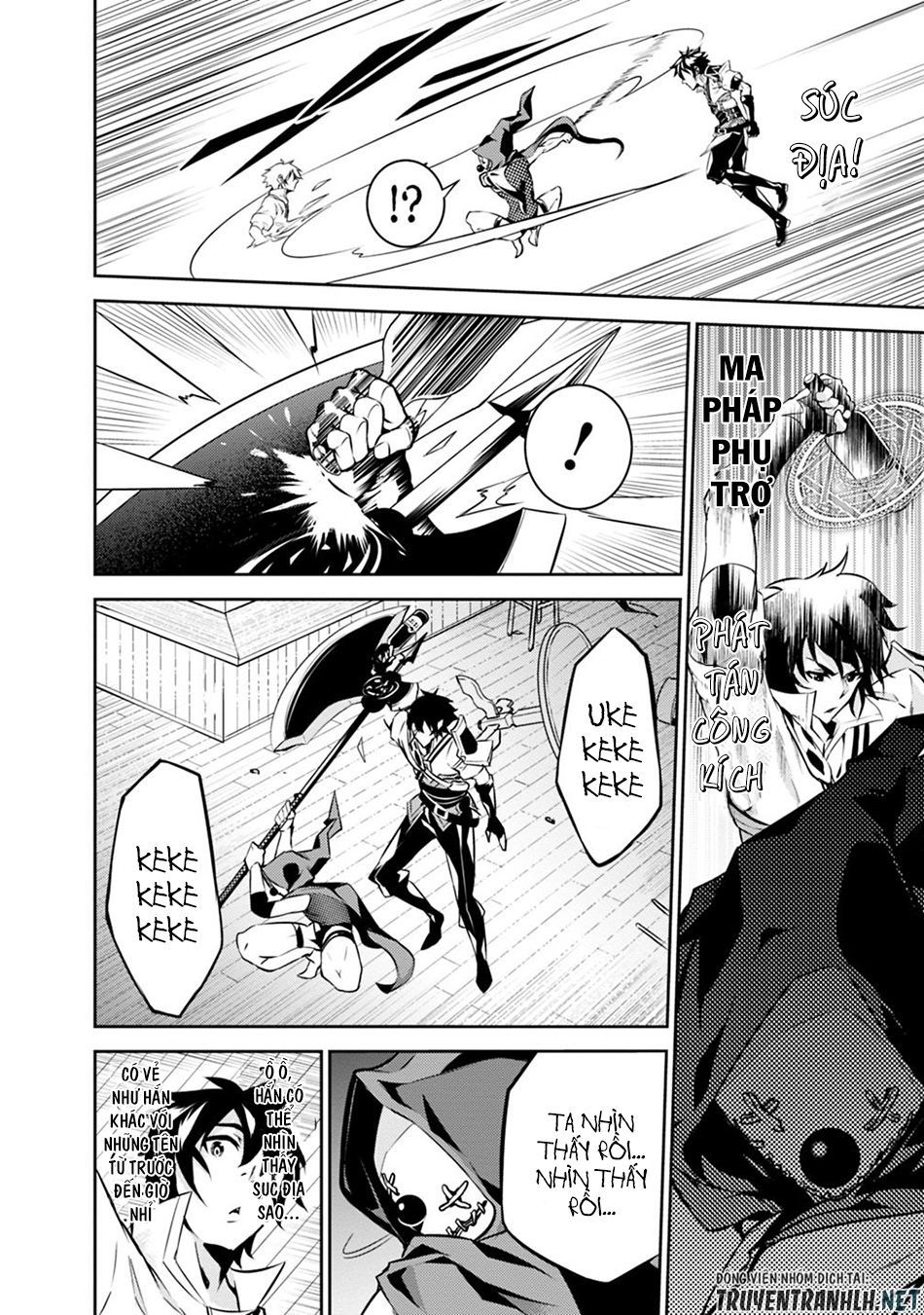 Shijou Saikyou No Mahou Kenshi, F Rank Boukensha Ni Tensei Suru ~ Kensei To Matei Chap 15 - Next Chap 16