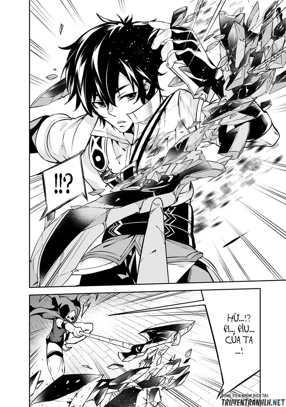 Shijou Saikyou No Mahou Kenshi, F Rank Boukensha Ni Tensei Suru ~ Kensei To Matei Chap 15 - Next Chap 16