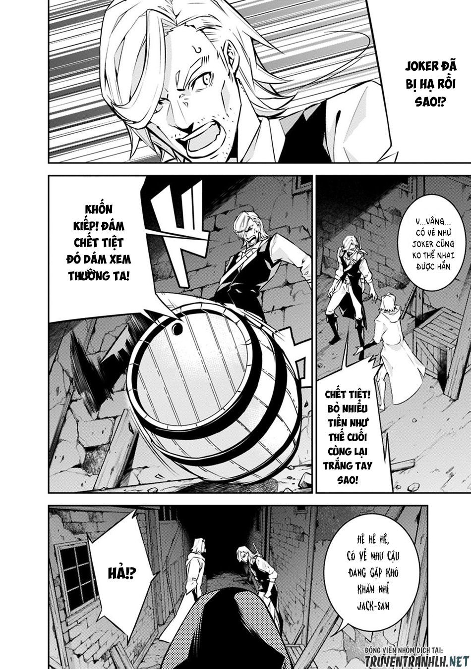 Shijou Saikyou No Mahou Kenshi, F Rank Boukensha Ni Tensei Suru ~ Kensei To Matei Chap 15 - Next Chap 16