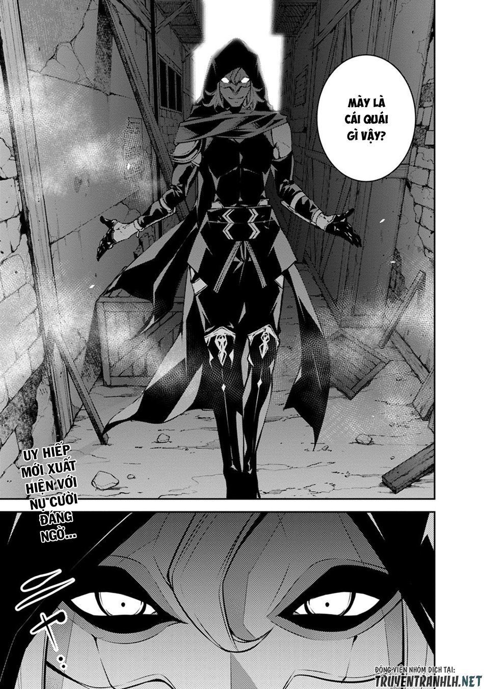 Shijou Saikyou No Mahou Kenshi, F Rank Boukensha Ni Tensei Suru ~ Kensei To Matei Chap 15 - Next Chap 16