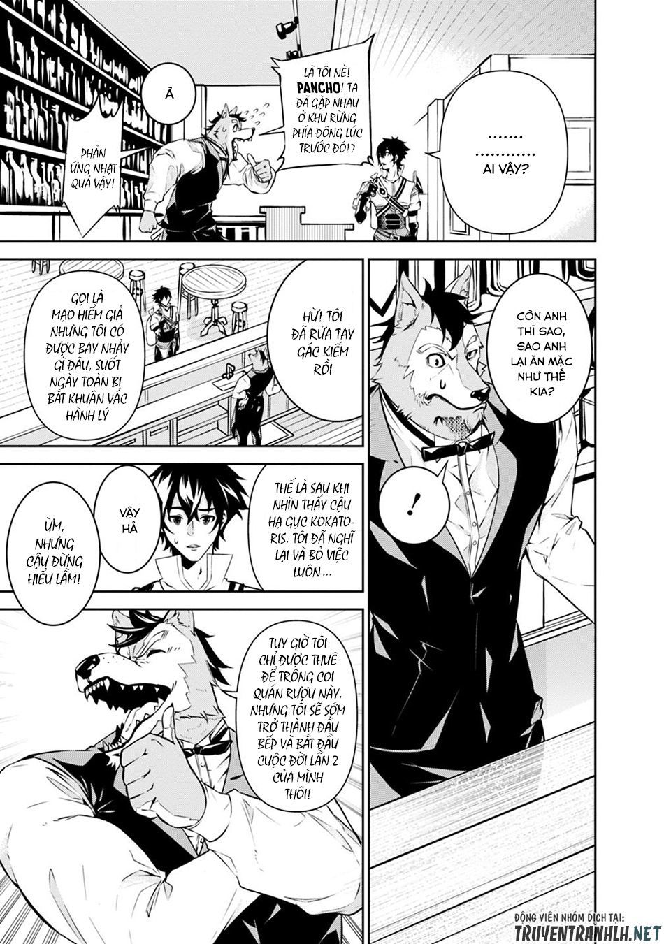 Shijou Saikyou No Mahou Kenshi, F Rank Boukensha Ni Tensei Suru ~ Kensei To Matei Chap 15 - Next Chap 16