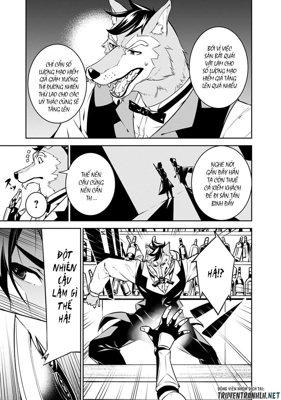 Shijou Saikyou No Mahou Kenshi, F Rank Boukensha Ni Tensei Suru ~ Kensei To Matei Chap 15 - Next Chap 16