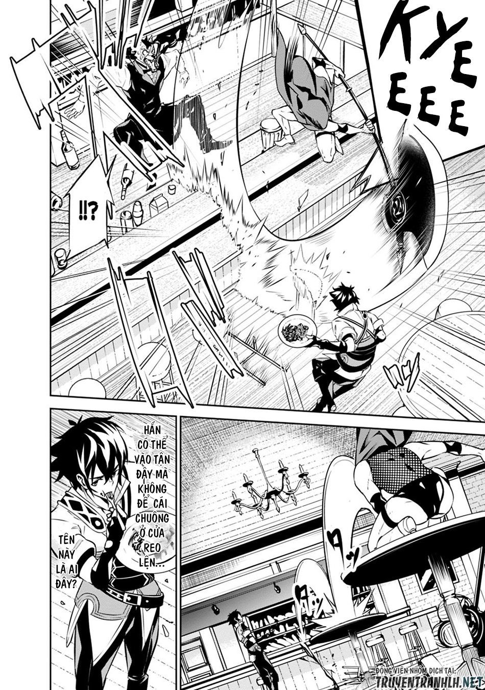 Shijou Saikyou No Mahou Kenshi, F Rank Boukensha Ni Tensei Suru ~ Kensei To Matei Chap 15 - Next Chap 16