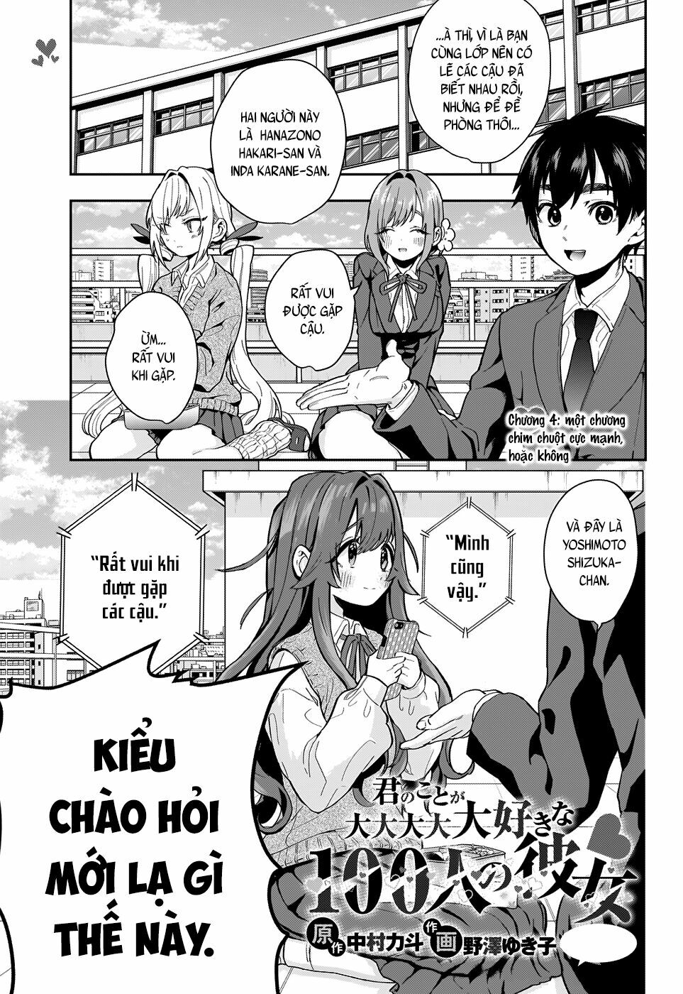 100 Cô Bạn Gái Chap 4 - Next Chap 5