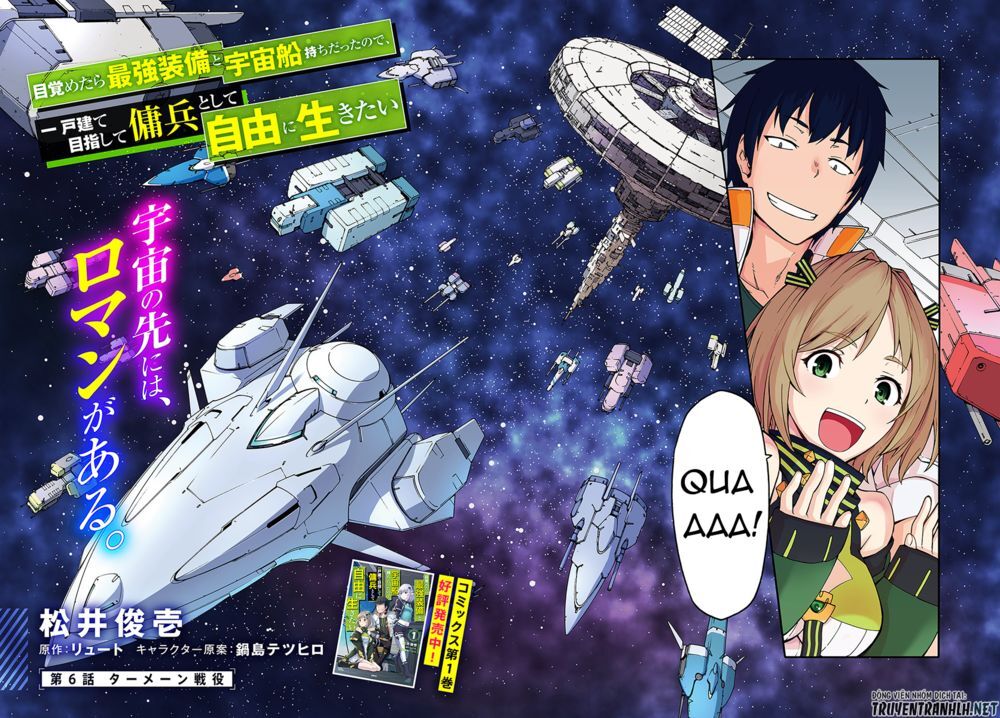 Mezametara Saikyou Soubi To Uchuusen-Mochi Datta No De, Ikkodate Mezashite Youhei Toshite Jiyuu Chap 6 - Next Chap 7