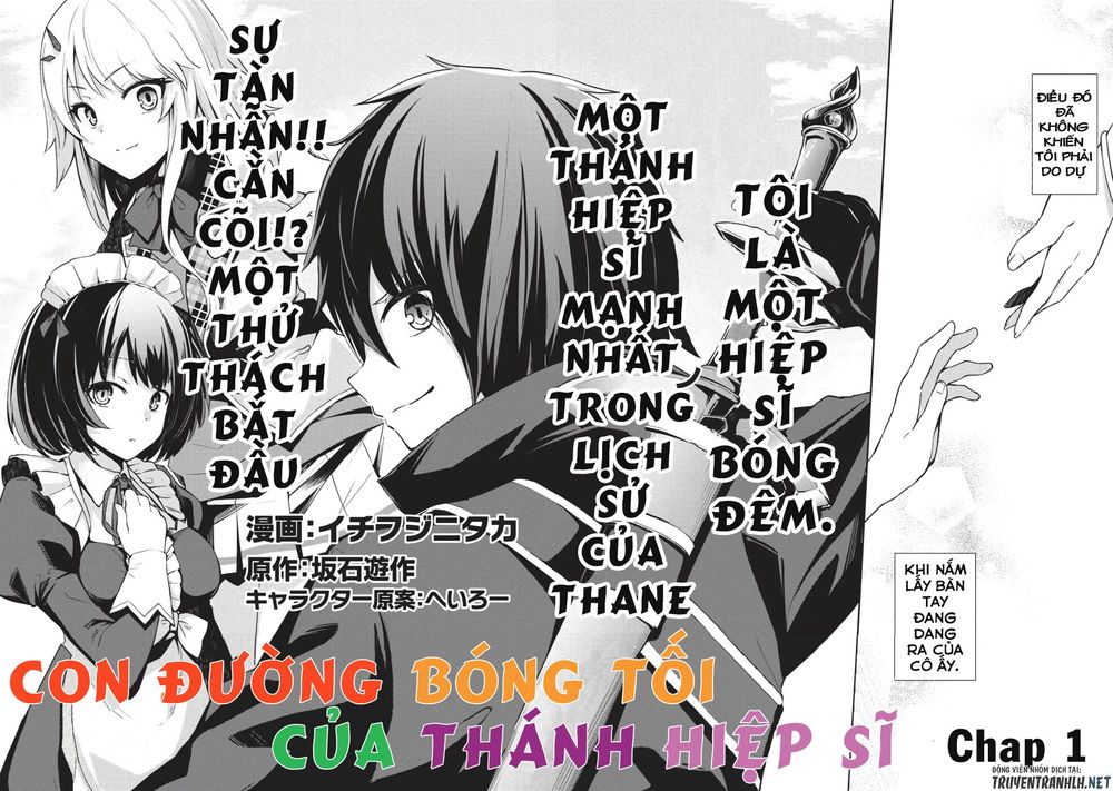 The Holy Knight's Dark Road Chap 1 - Next Chap 2