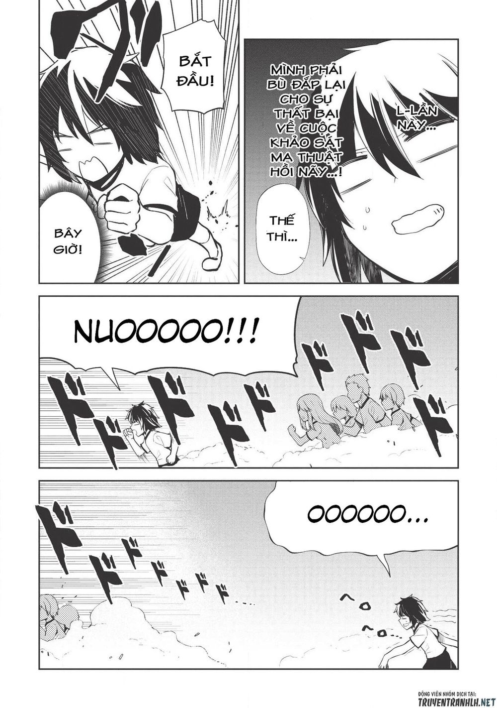 The Holy Knight's Dark Road Chap 3 - Next Chap 4