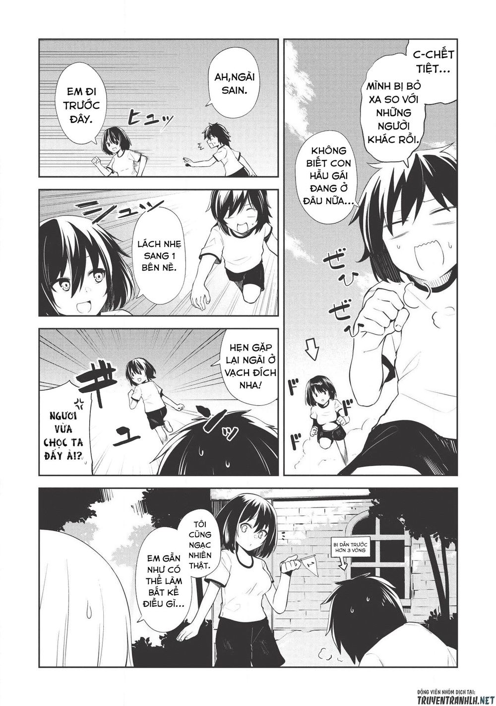 The Holy Knight's Dark Road Chap 3 - Next Chap 4