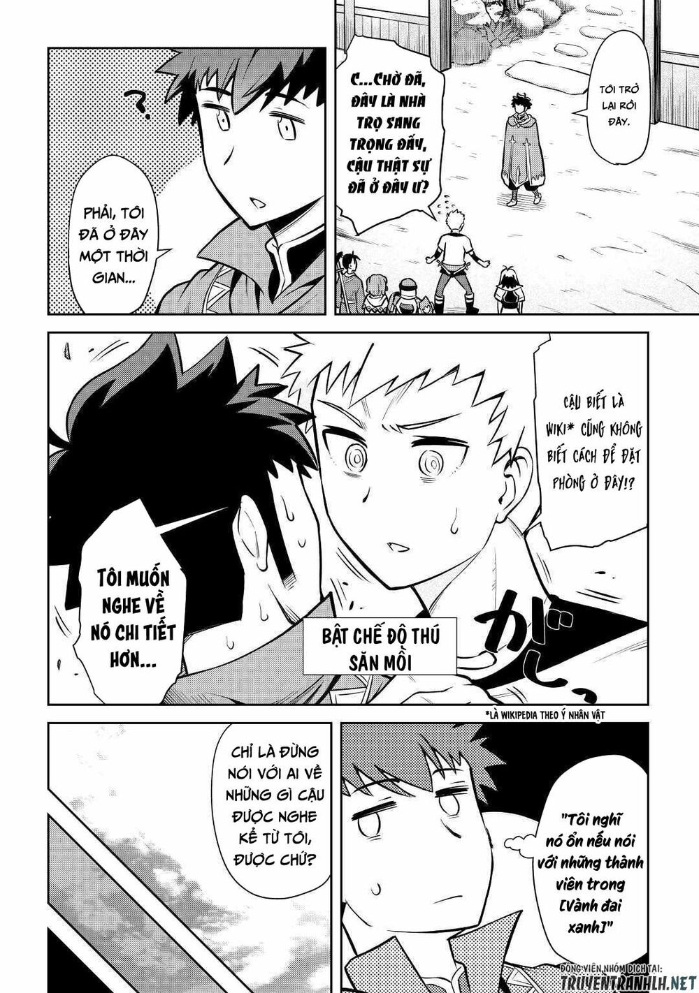 Toaru Ossan No Vrmmo Katsudouki Chap 54 - Next Chap 55