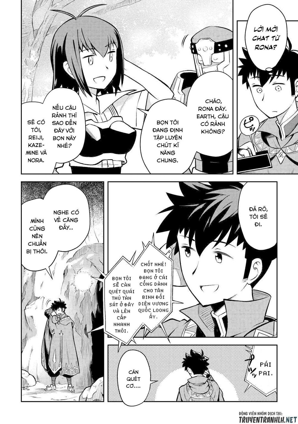 Toaru Ossan No Vrmmo Katsudouki Chap 56 - Next Chap 57