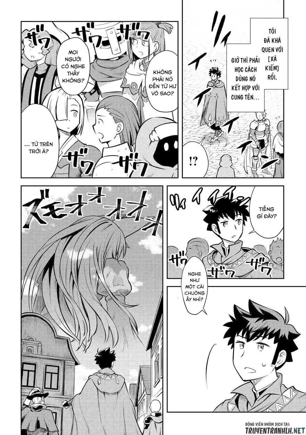 Toaru Ossan No Vrmmo Katsudouki Chap 56 - Next Chap 57