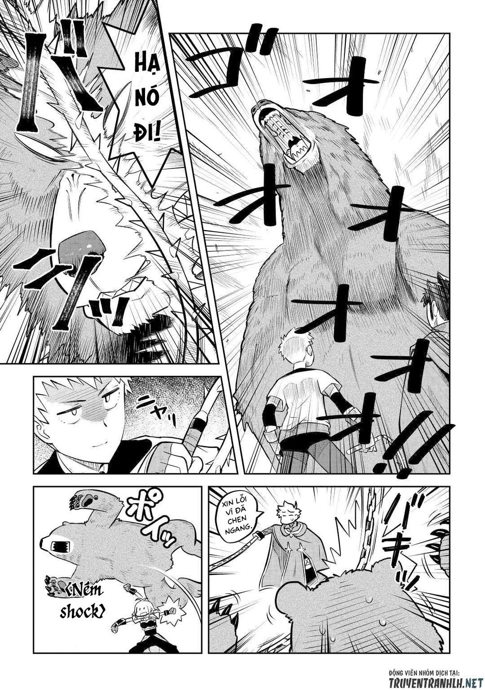 Toaru Ossan No Vrmmo Katsudouki Chap 56 - Next Chap 57