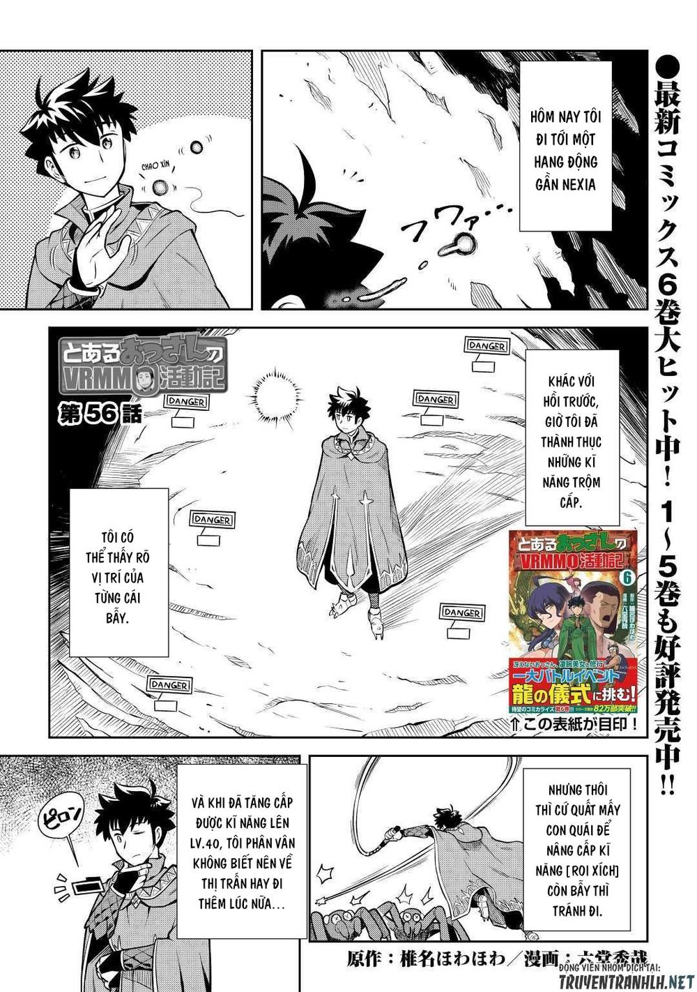 Toaru Ossan No Vrmmo Katsudouki Chap 56 - Next Chap 57