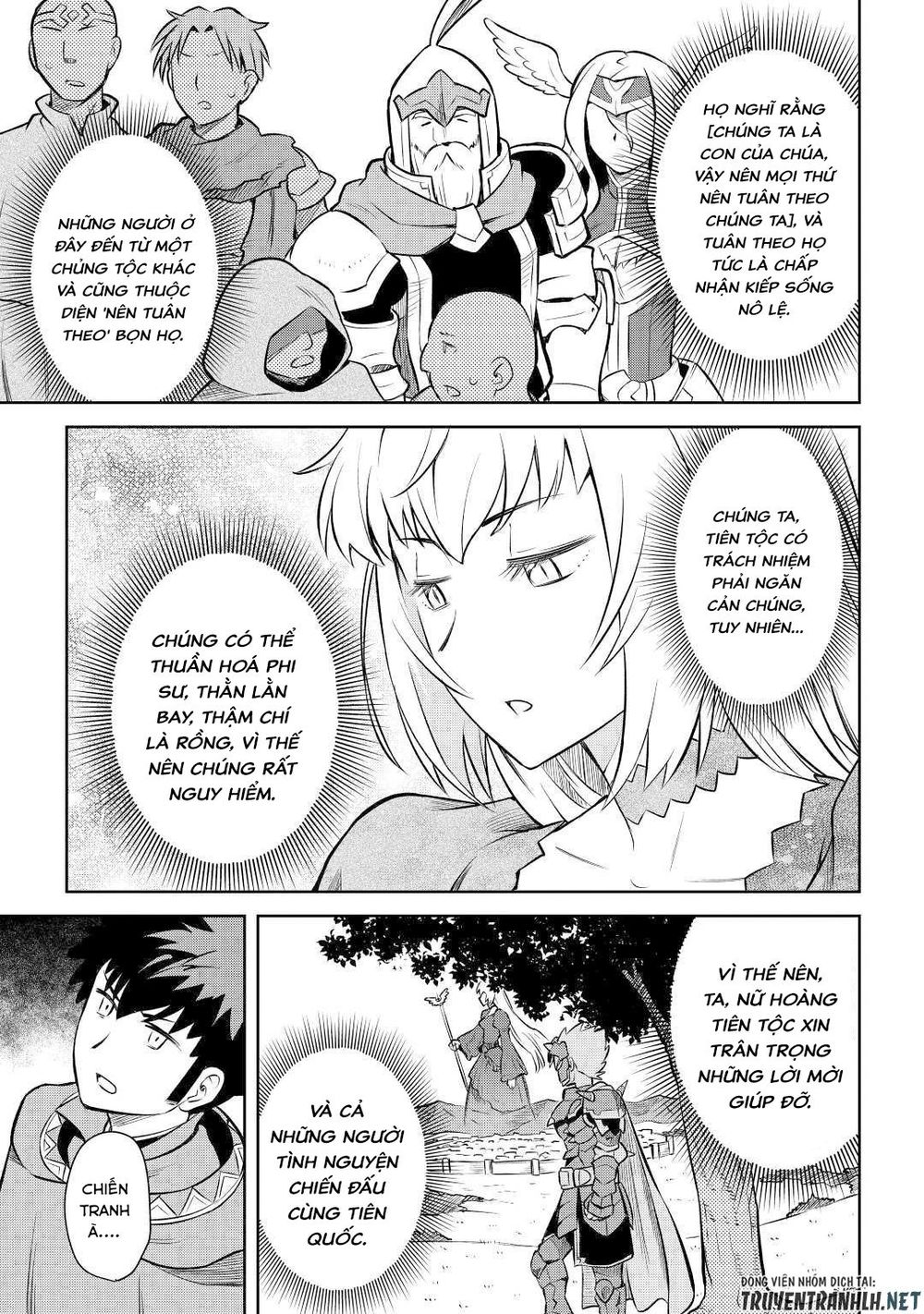 Toaru Ossan No Vrmmo Katsudouki Chap 56 - Next Chap 57