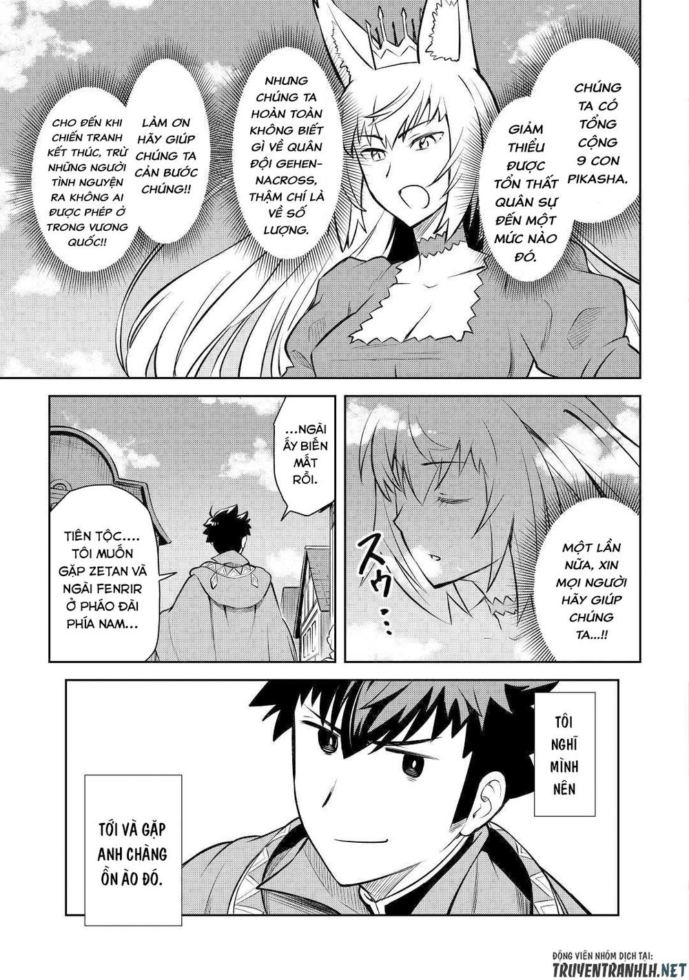 Toaru Ossan No Vrmmo Katsudouki Chap 56 - Next Chap 57