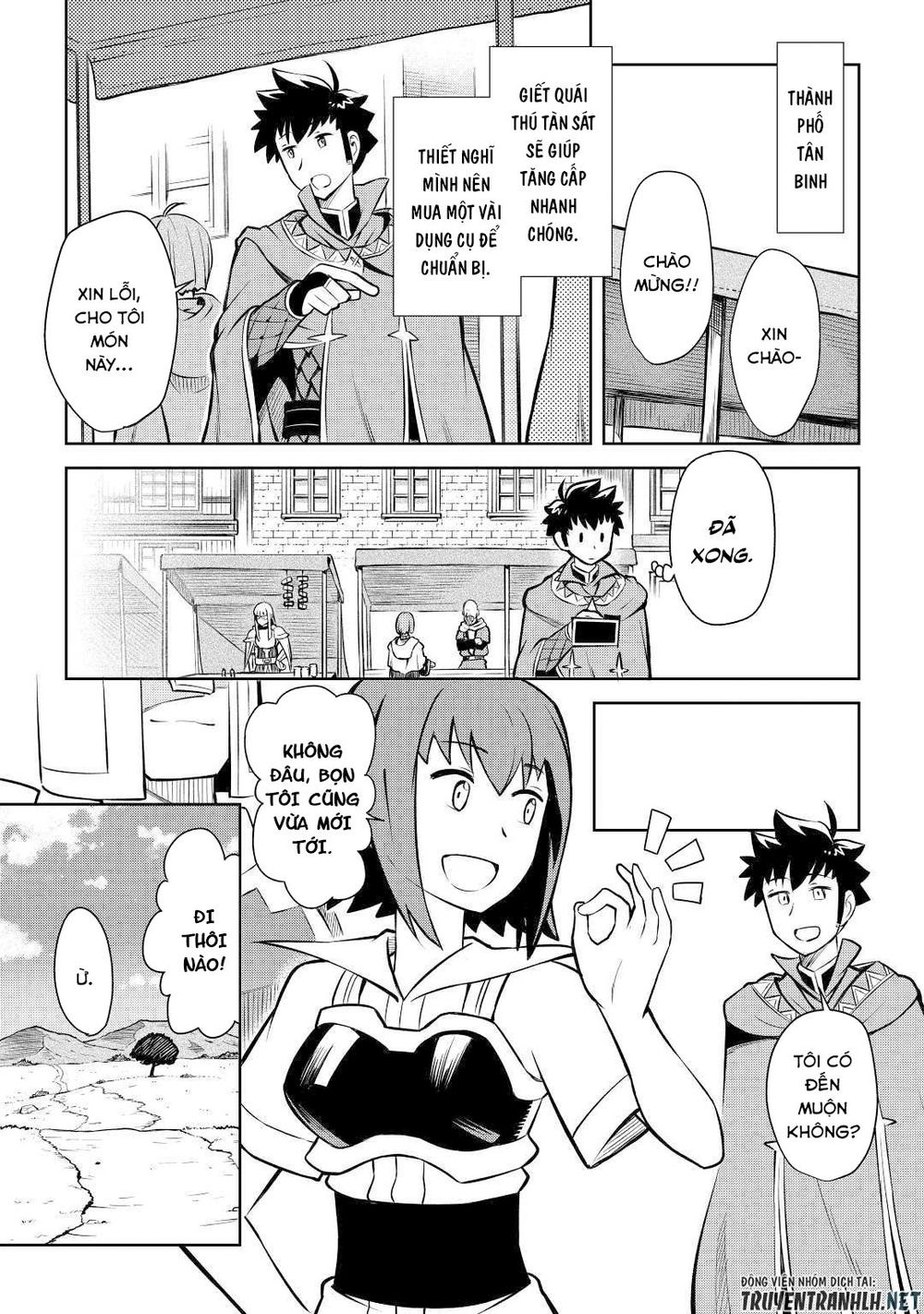 Toaru Ossan No Vrmmo Katsudouki Chap 56 - Next Chap 57