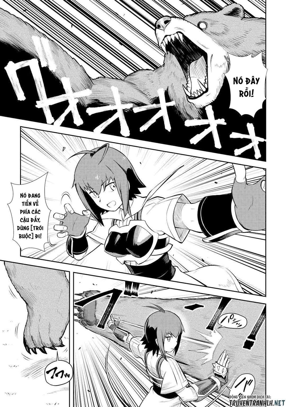 Toaru Ossan No Vrmmo Katsudouki Chap 56 - Next Chap 57