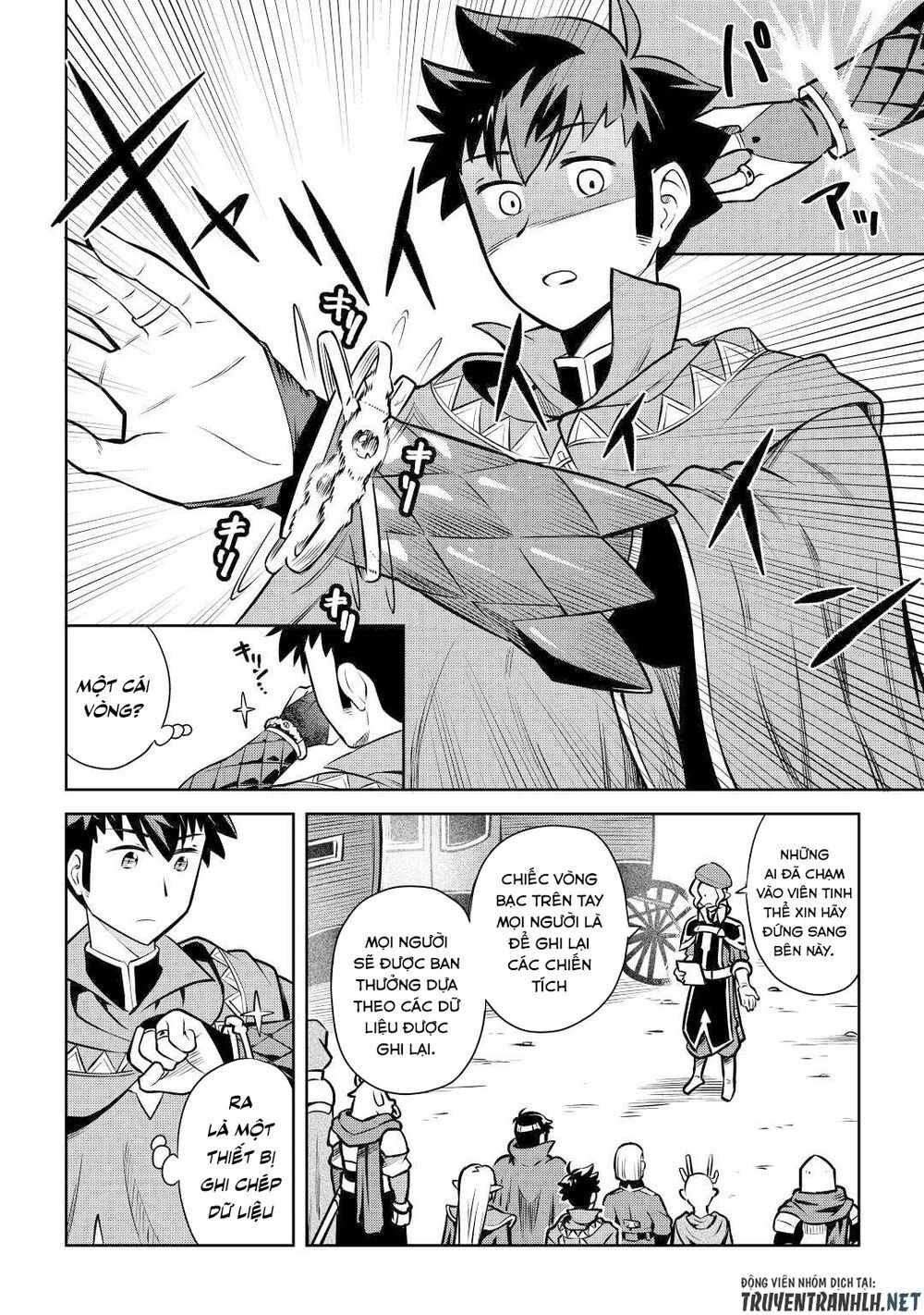 Toaru Ossan No Vrmmo Katsudouki Chap 57 - Next Chap 58