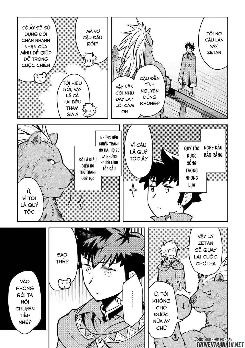 Toaru Ossan No Vrmmo Katsudouki Chap 57 - Next Chap 58