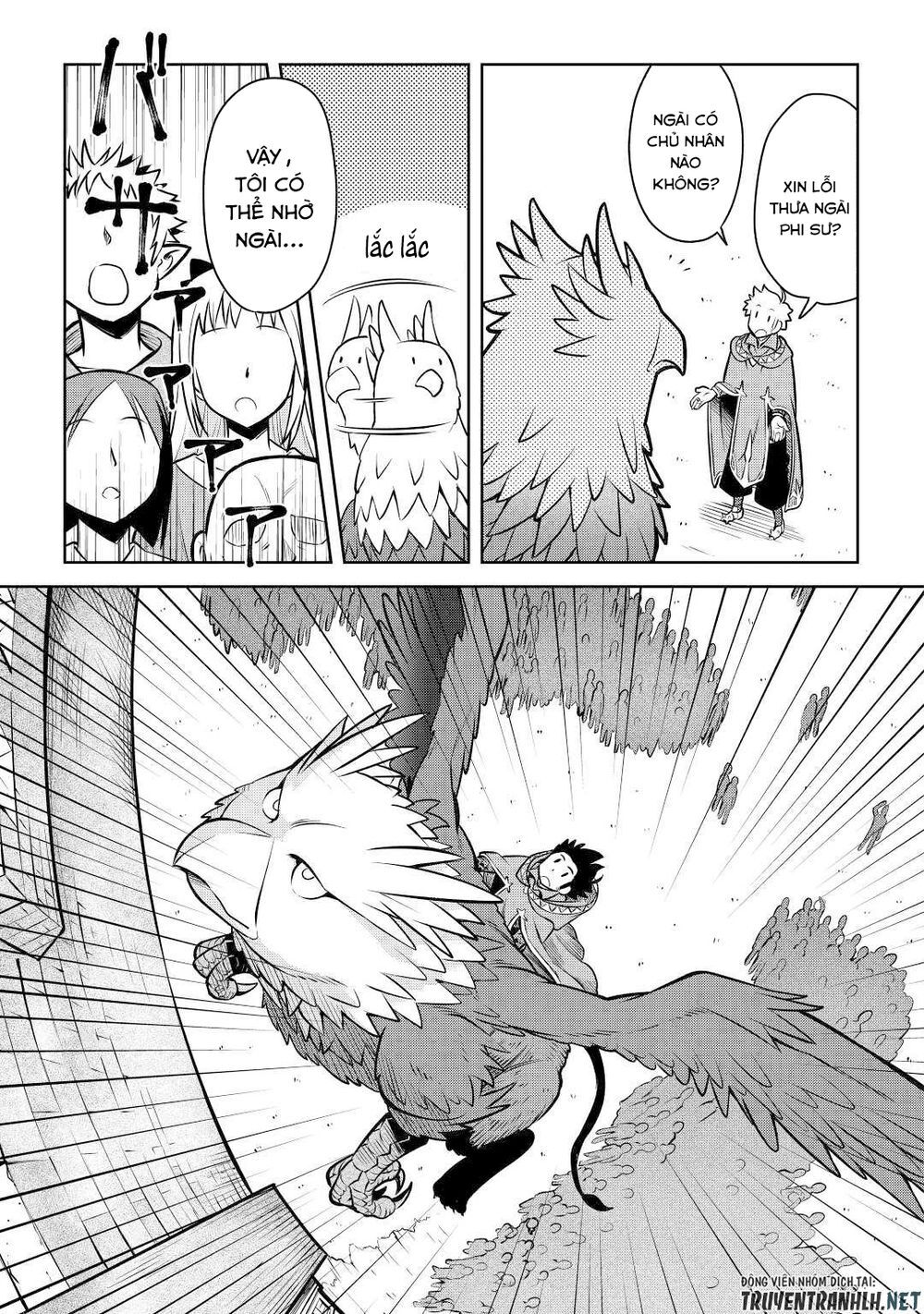 Toaru Ossan No Vrmmo Katsudouki Chap 57 - Next Chap 58
