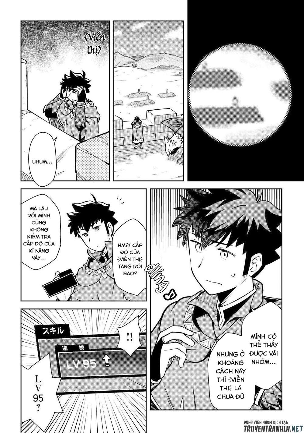 Toaru Ossan No Vrmmo Katsudouki Chap 57 - Next Chap 58