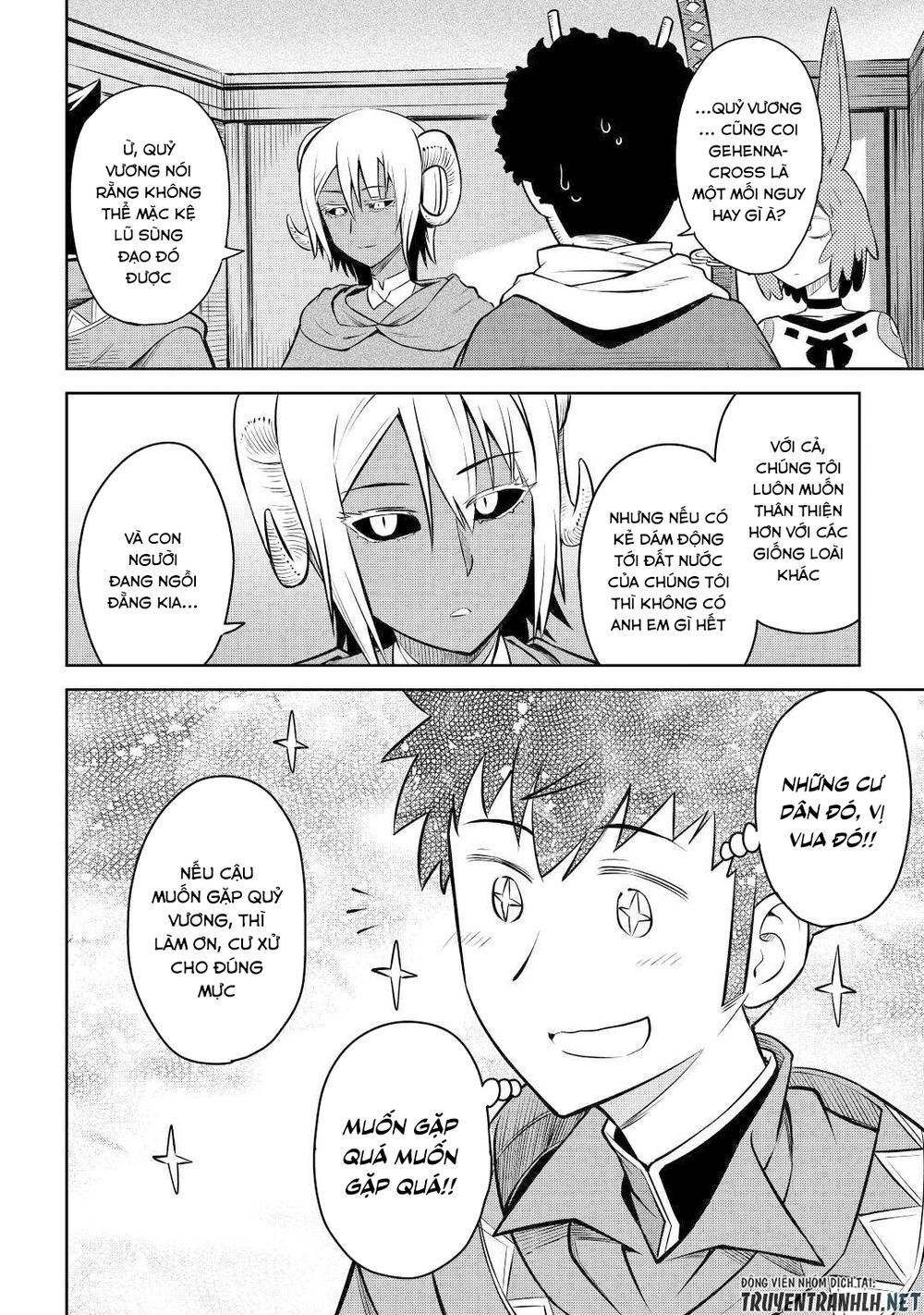 Toaru Ossan No Vrmmo Katsudouki Chap 57 - Next Chap 58