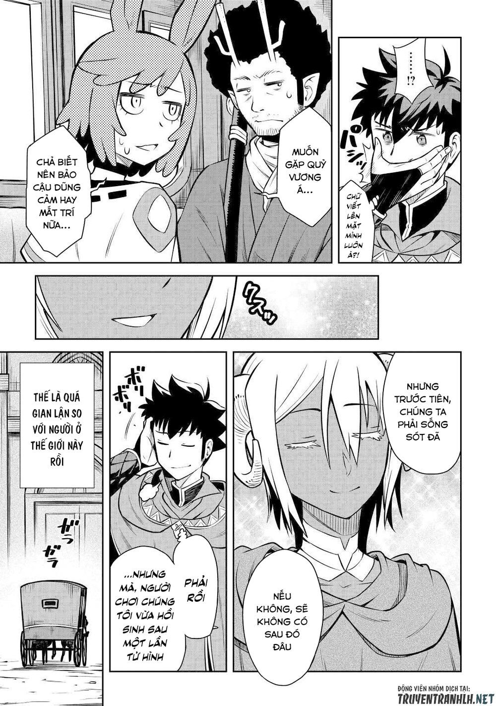 Toaru Ossan No Vrmmo Katsudouki Chap 57 - Next Chap 58