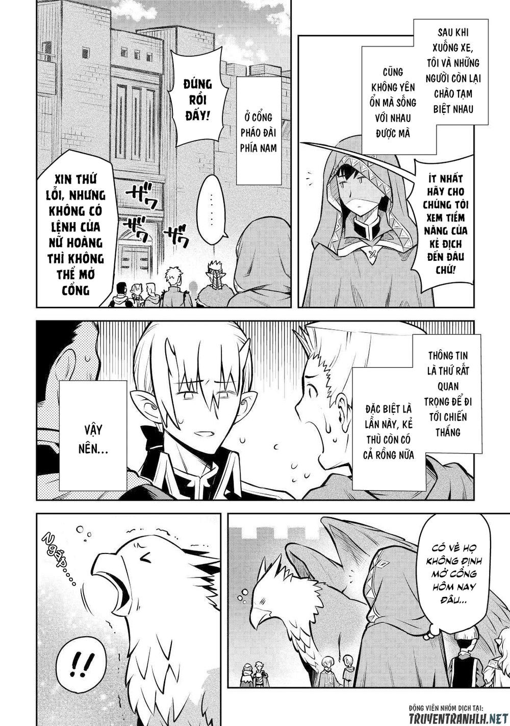 Toaru Ossan No Vrmmo Katsudouki Chap 57 - Next Chap 58