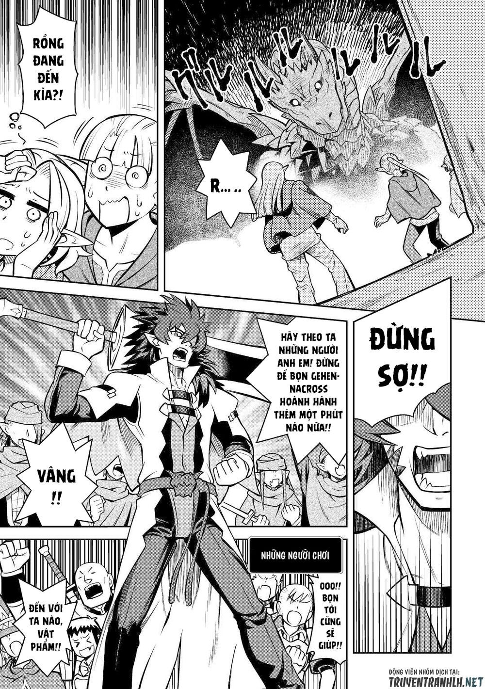 Toaru Ossan No Vrmmo Katsudouki Chap 58 - Next Chap 59