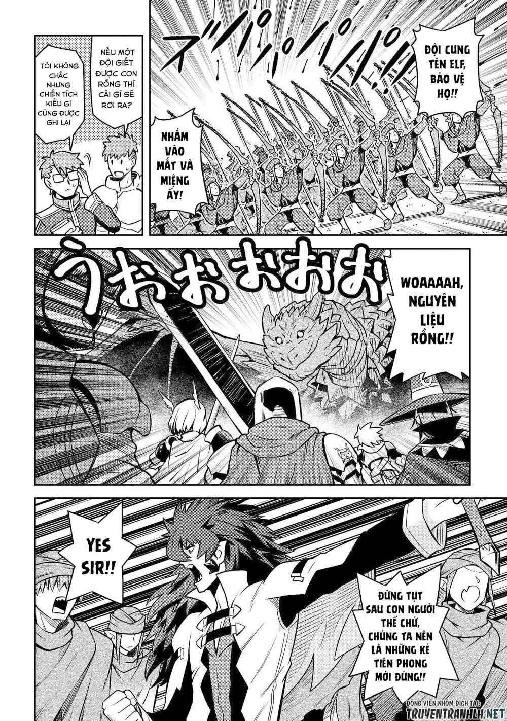 Toaru Ossan No Vrmmo Katsudouki Chap 58 - Next Chap 59