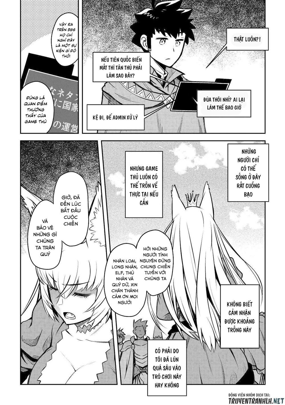 Toaru Ossan No Vrmmo Katsudouki Chap 58 - Next Chap 59