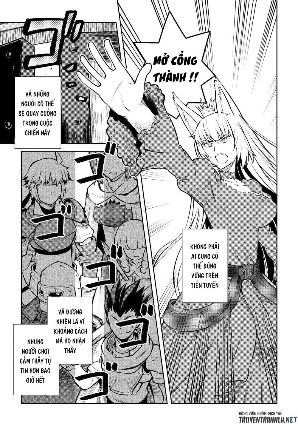 Toaru Ossan No Vrmmo Katsudouki Chap 58 - Next Chap 59